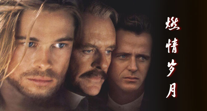 无法超越的经典莫斯科郊外的晚上,一部至今无法超越的电影经典片段