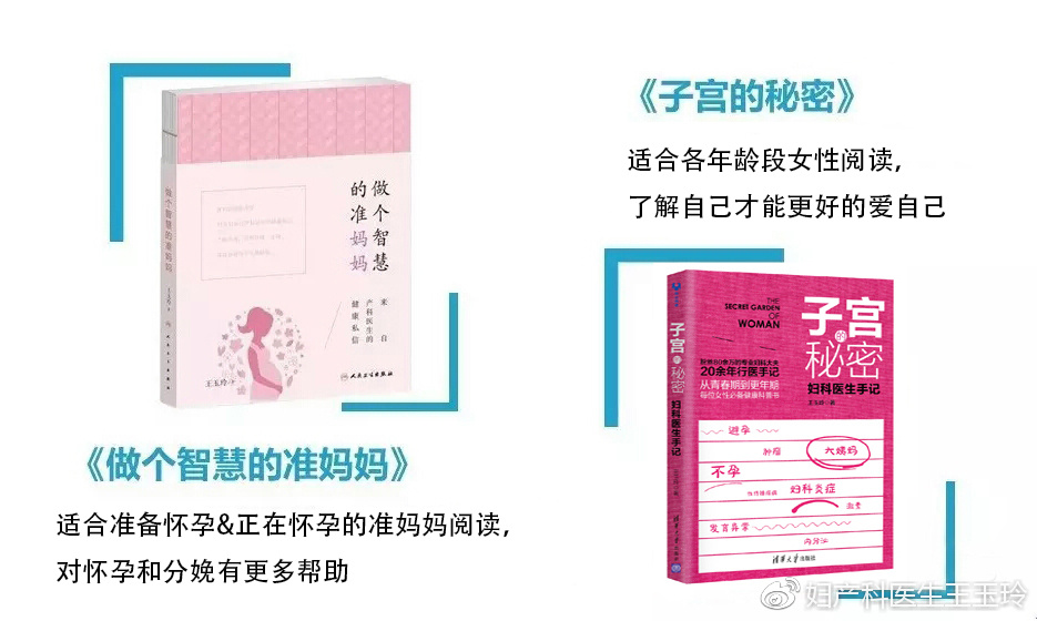 羊水过多怎么解决,羊水过多怎么办快速解决