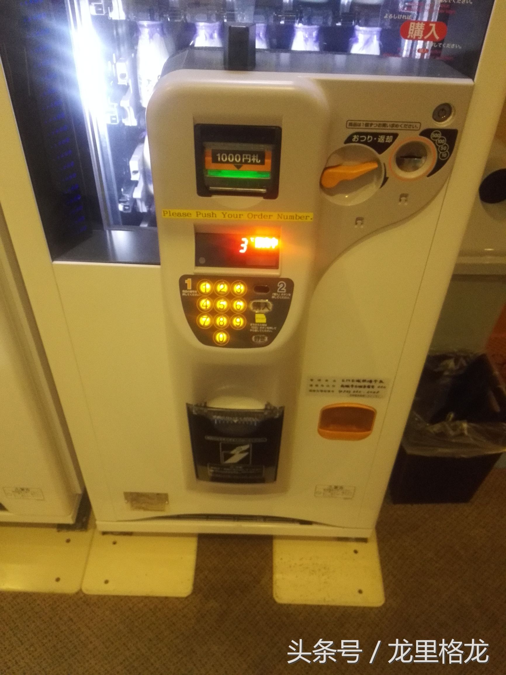 去日本真实的感受,去冲绳的感受