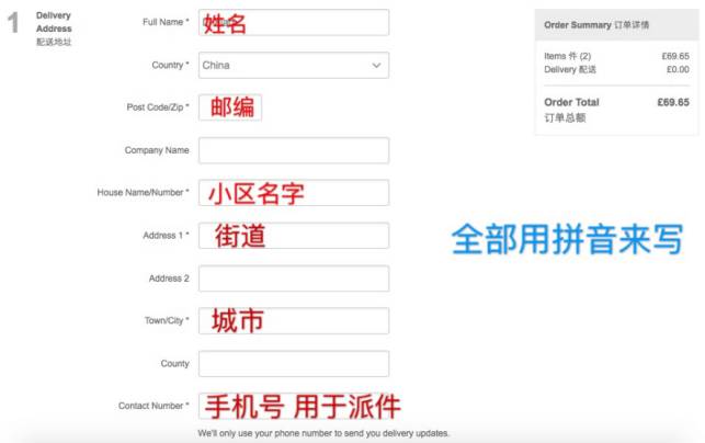 浅谈中国国际物流发展趋势的论文,国际物流最想了解的知识