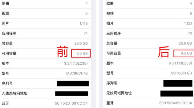 iphonexsmax如何清理缓存,iphone怎么清理内存缓存