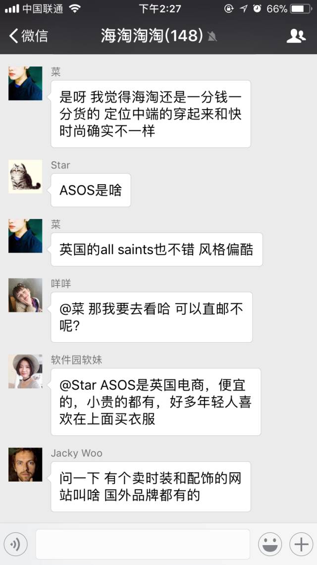 浅谈中国国际物流发展趋势的论文,国际物流最想了解的知识