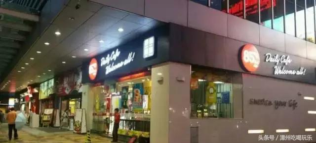 漳州21家值得品尝的蛋糕甜品店，每一口都甜到骨子里