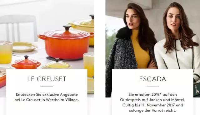 想要嗨购欧洲打折季，不知道这些就亏大了~