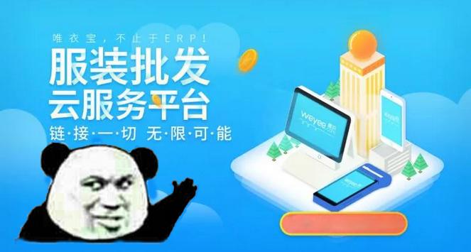 代购加拿大鹅是真的吗,在多伦多买加拿大鹅