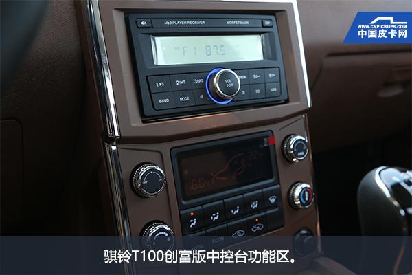 5万元柴油最好的自卸轻卡,5万以下的创业神车