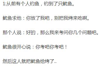 代购的内幕是什么,代购包包物流快递内幕