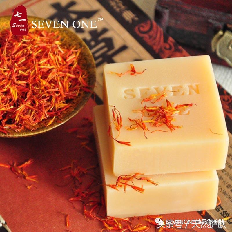 冷制皂注意事项,冷皂对皮肤有伤害