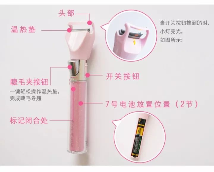 神奇又简单的化妆工具,好用又便捷的化妆工具