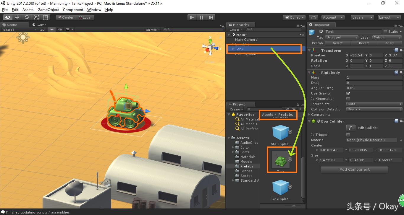 unity3d射击游戏开发教程,unity3d初学者小游戏
