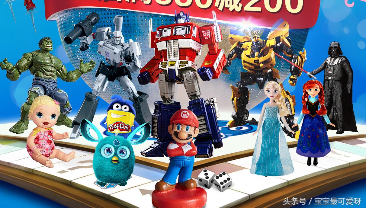 辣妈双11狂购物,双十一辣妈晒出彩妆购物清单