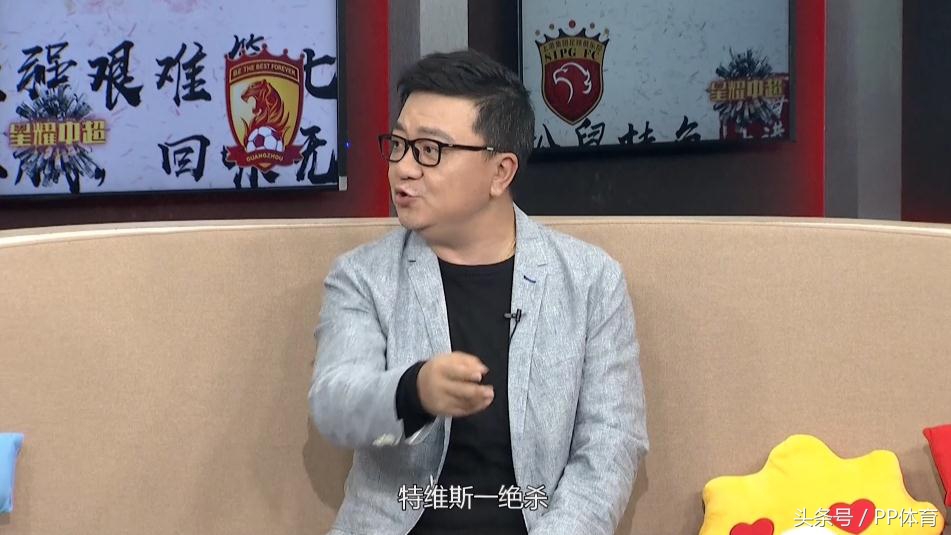 董路解说鲁能足协杯绝杀舜天视频,董路鲁能足协杯首发