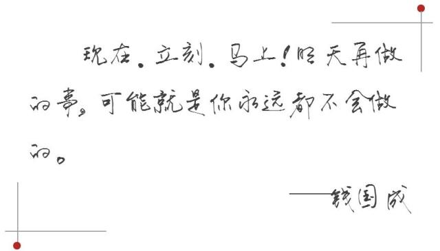 交大校园里的青年力量,西安交大的学生到底得多优秀