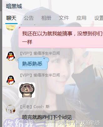 dnf卢克一阶段堵门,dnf堵门是什么意思