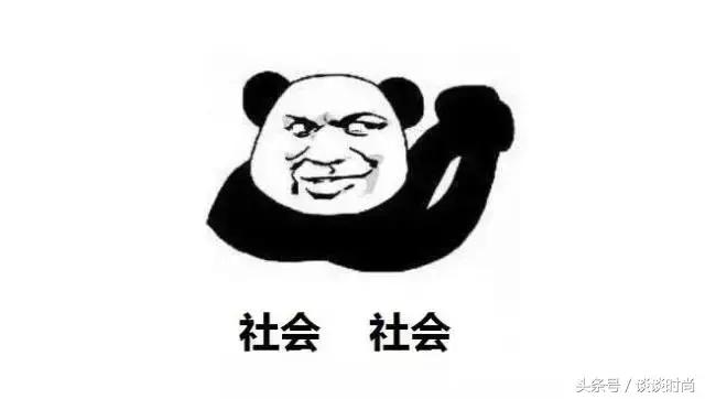 遮黑眼圈泪沟快速教程,新手如何遮泪沟黑眼圈