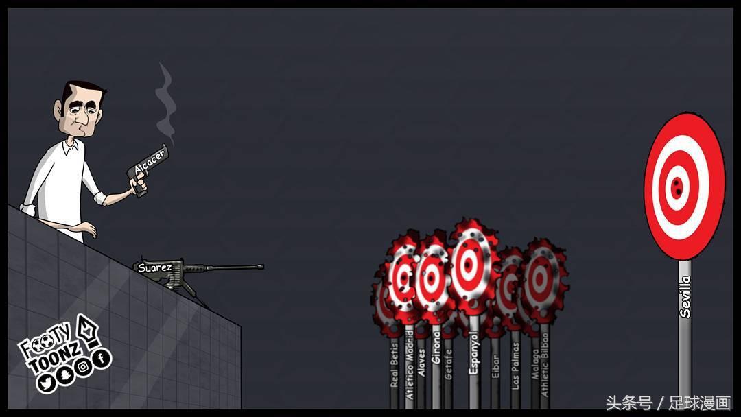 日本足球漫画照进现实战胜德国,足球漫画10大排行榜