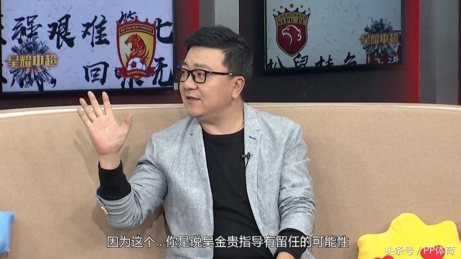 董路解说鲁能足协杯绝杀舜天视频,董路鲁能足协杯首发