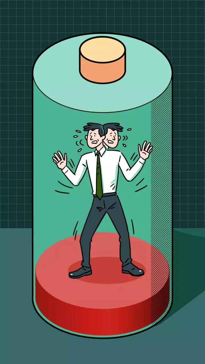 买了否冷,又没电了