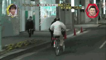 一分钱不花，也能活得如此精彩！看这个日本大叔骑车可以看一天！