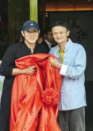 马云与李连杰的执念,马云和李连杰的同一句话