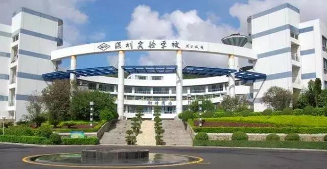 深圳小升初升学怎么复习冲刺,小升初名校冲刺