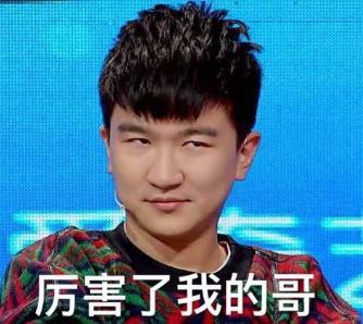 从演员到艺术家他经历了什么,从经纪人到娱乐大佬