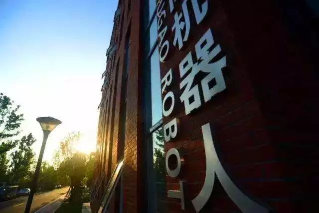 华夏幸福小镇,华夏幸福小镇项目