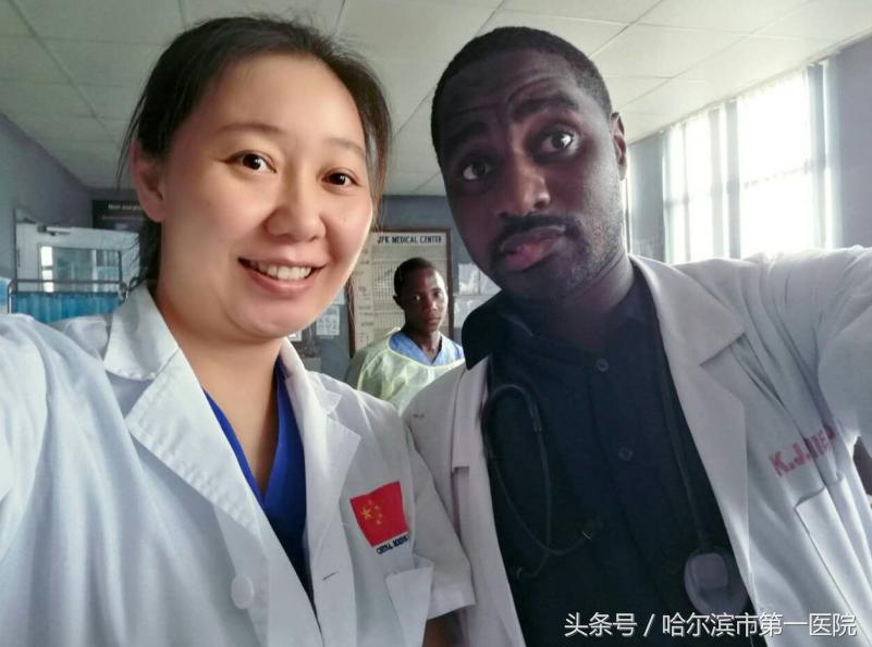 哈尔滨市第一医院妇一科付晓萌的援非日记（完）