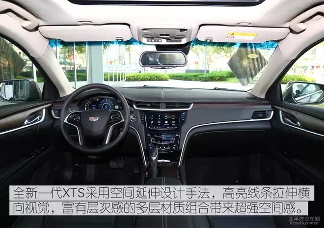 30万左右的中大型豪华轿车值得您拥有