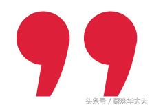 流产有必要做子宫动脉b超吗,子宫腺肌症导致反复流产怎么办