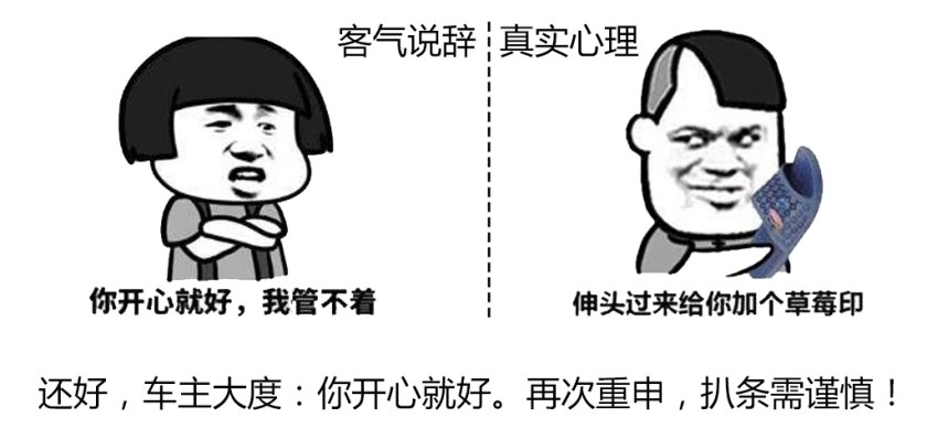 宝来档次很低吗,宝来很低端吗