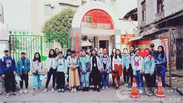 钢三教育集团和平校区：大学生义务支教“乡村少年宫”