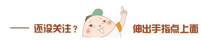 深圳小升初升学怎么复习冲刺,小升初名校冲刺