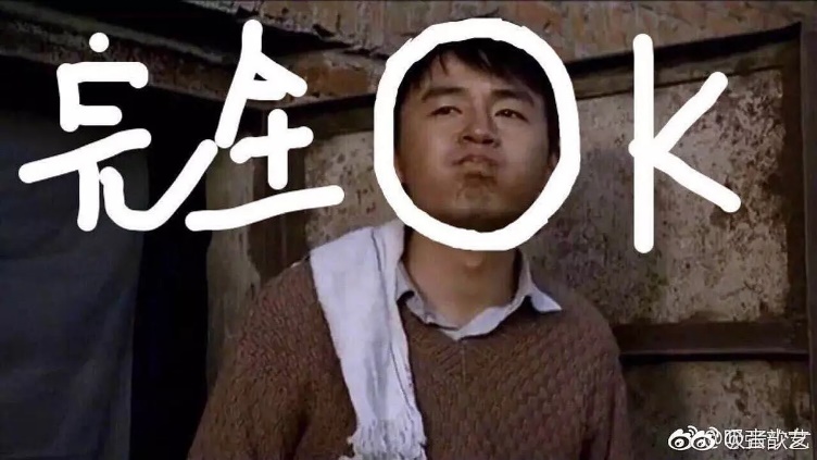 从演员到艺术家他经历了什么,从经纪人到娱乐大佬