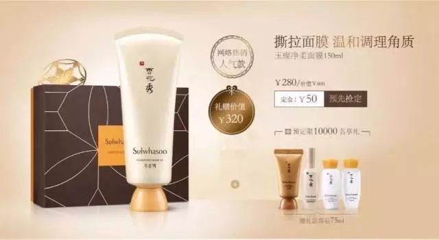 双十一护肤品购买攻略,双11护肤品必买攻略学生