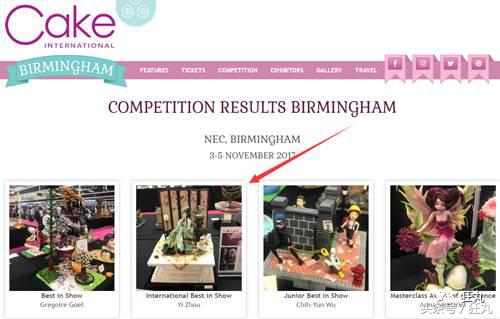 这些手办都能舔，中国蛋糕大神用古风作品夺得世界大赛金奖