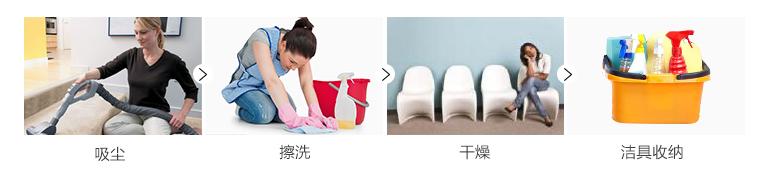 特卖丨家中清洁要革新,你需要凯驰FC5,1899带回家,德国直采直邮