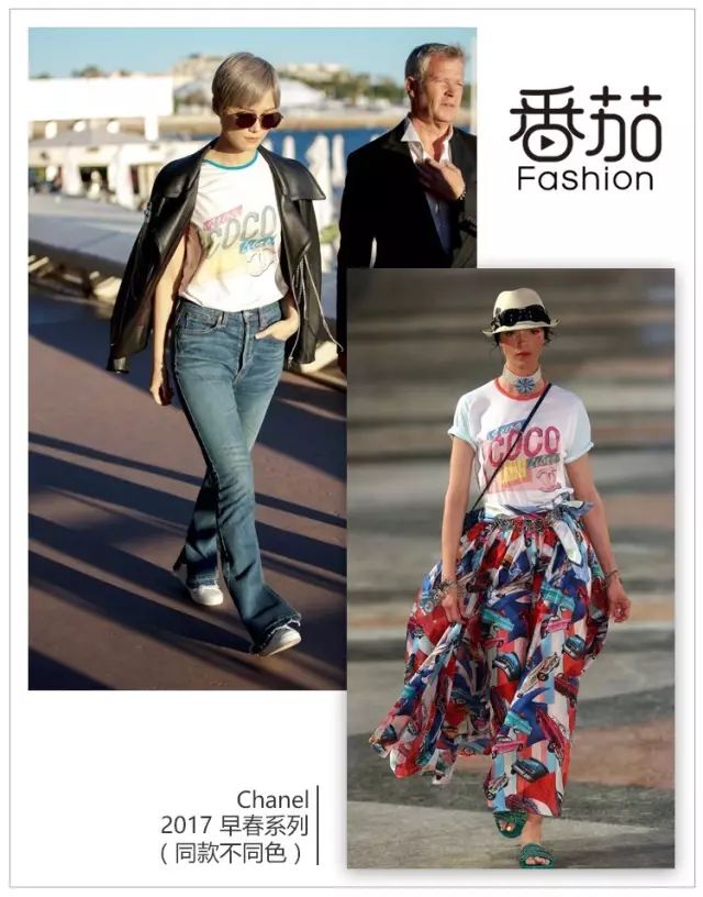 宋茜土味尬舞陈伟霆鹿晗,陈伟霆宋茜情侣装