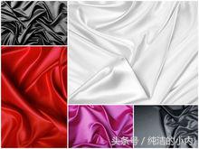 中国二十大国粹之丝绸