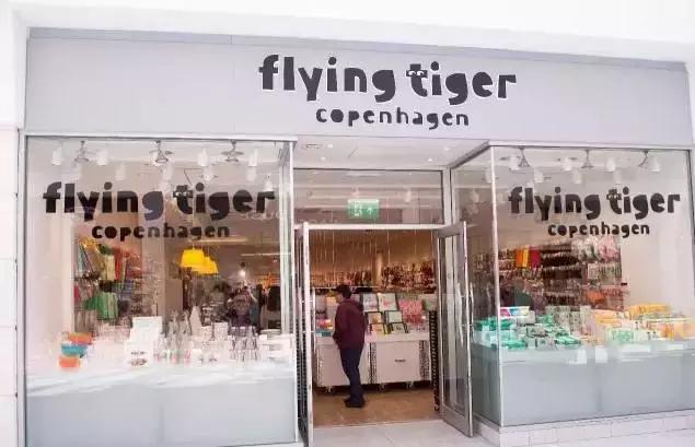 一个10元小店年入30亿,一家10元店年赚180亿