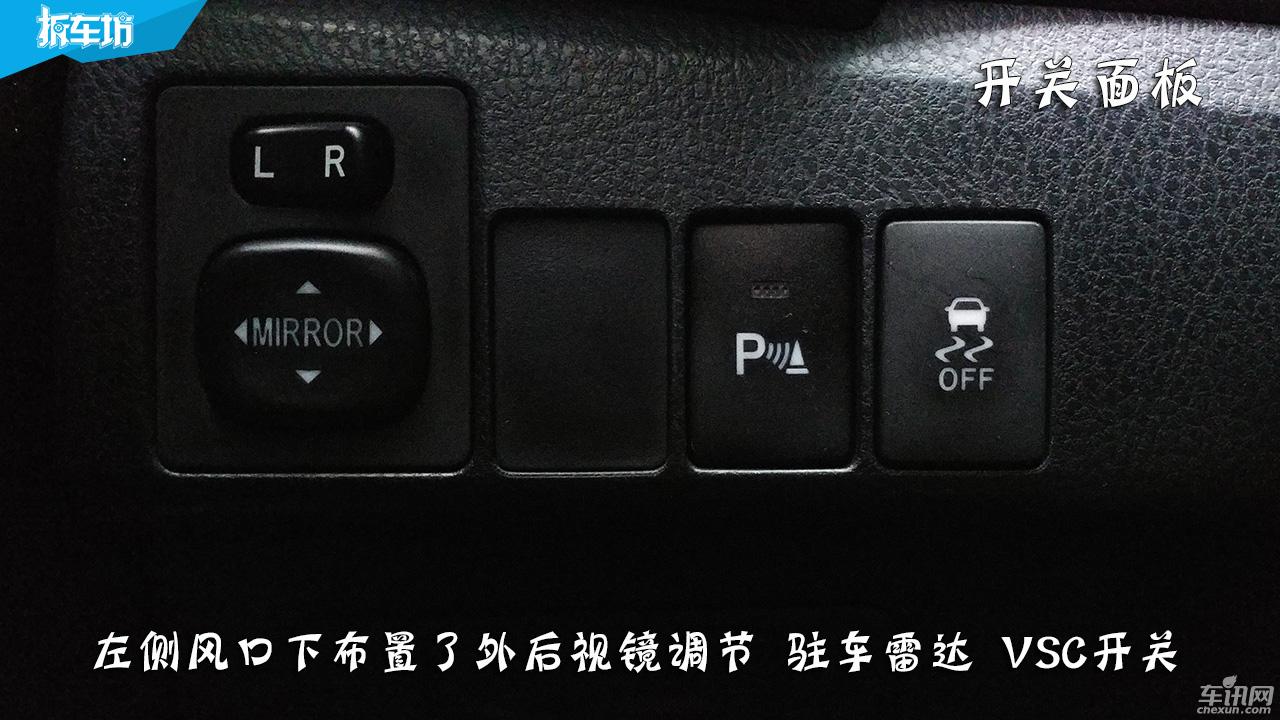 2021款卡罗拉双擎精英车主体验,城市短途代步卡罗拉双擎