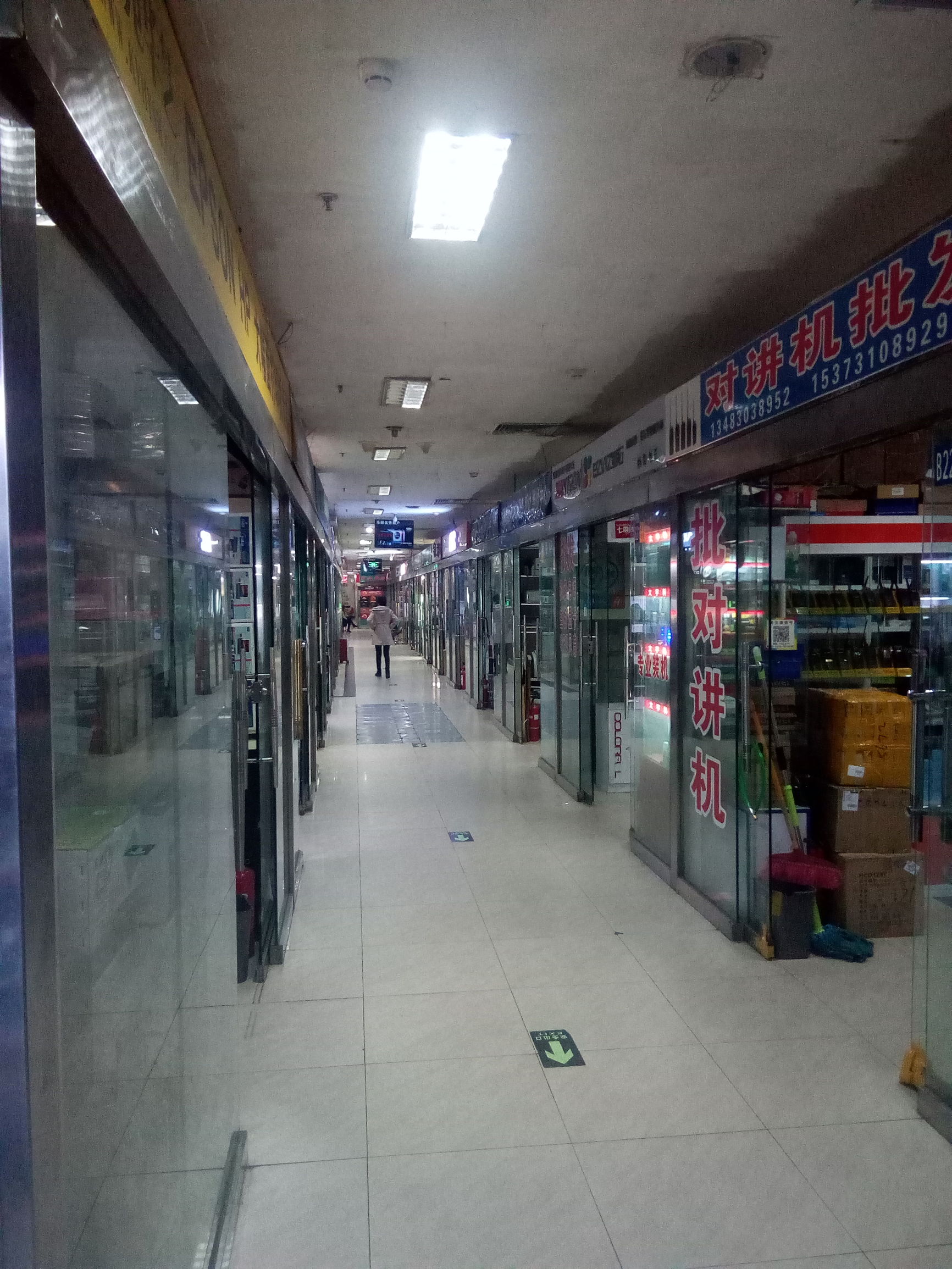 邯郸乐颐电脑大厦修电脑,邯郸乐颐中关村电脑城