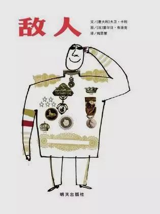 豆瓣9分以上的文学书,豆瓣9.0高评分书单推荐