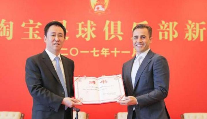 许家印大格局完整版,大格局的企业家许家印