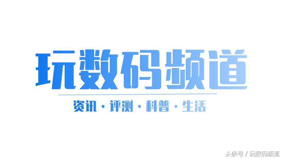 全面屏的手机怎么看小说,真正全面屏手机要来了