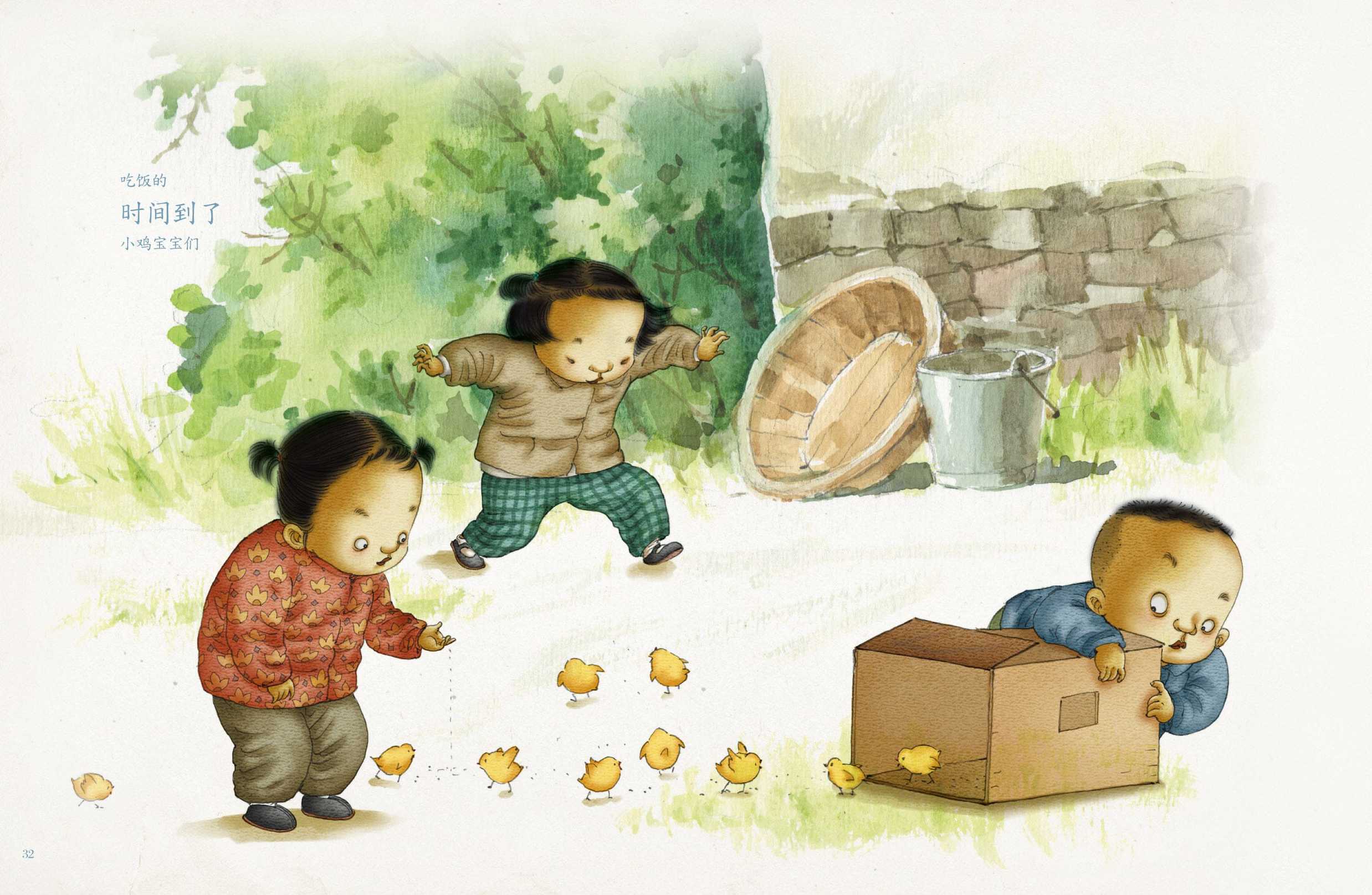 追忆年轻时的似水流年,年少时的那些往事