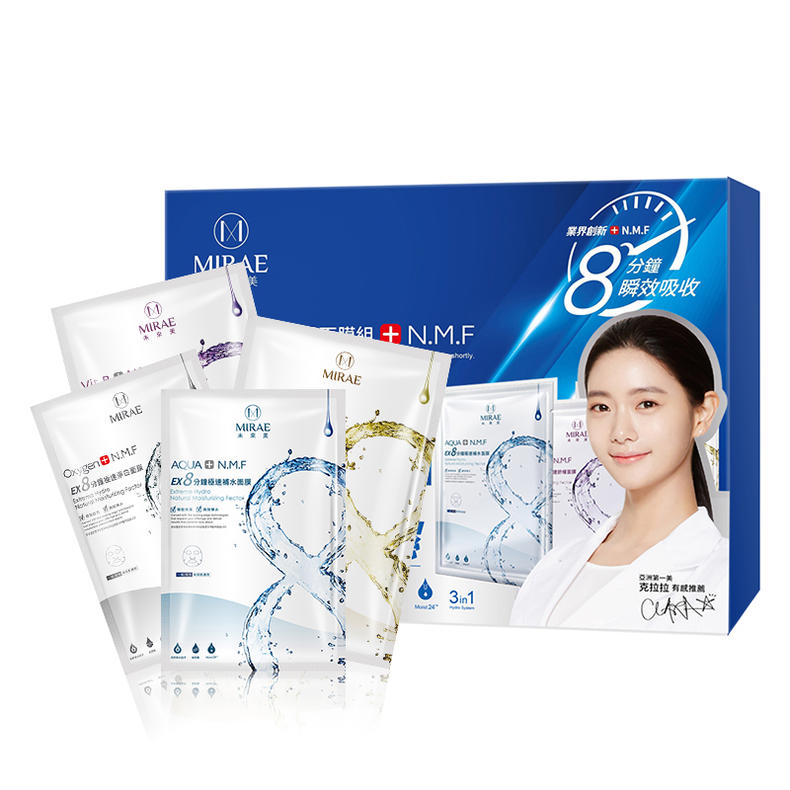 肌肤屏障受损敷面膜刺痛,为什么冬天敷面膜会有刺痛感