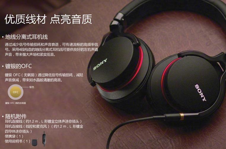 适合耳机的顶级音质无损音乐,耳机高颜值听歌专用