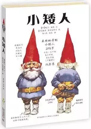 豆瓣9分经典书籍,豆瓣9分以上图书