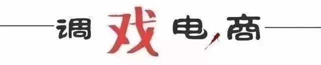 兰蔻快闪店2024,兰蔻快闪店路演